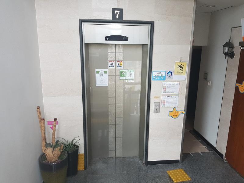 Hostel Lyndon Jeju Extérieur photo